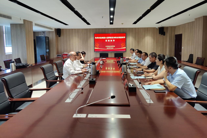 【徐州技师学院】徐州技师学院与美国大迈阿密亚裔商业联盟(GMABC)签订国际合作备忘录