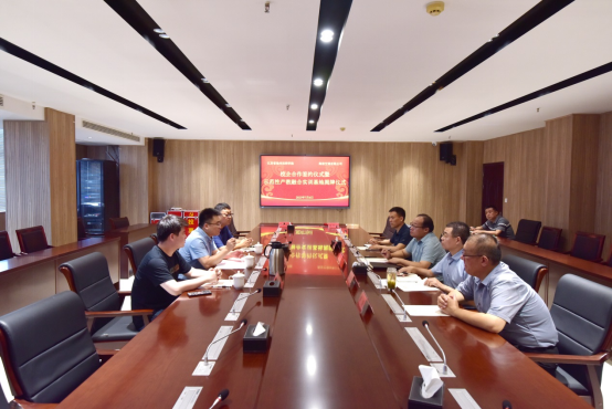 【徐州职业学校】学校与海信空调有限公司举行校企合作签约仪式暨示范性产教融合实训基地揭牌仪式