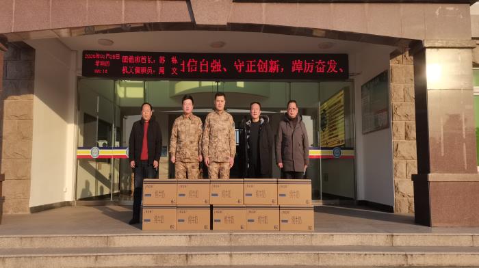 【蚌埠工艺美术学校】蚌埠工艺美术学校春节前慰问双拥共建部队