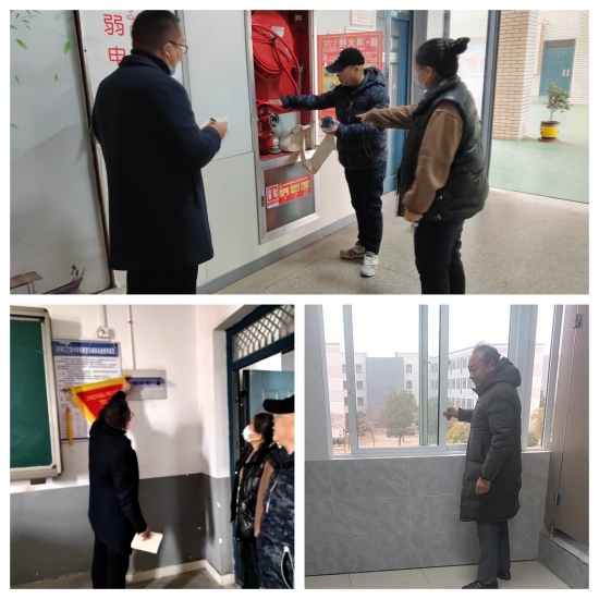 【蚌埠工艺美术学校】蚌埠工艺美术学校总务处工作人员全面巡查校园 确保元旦假期安全