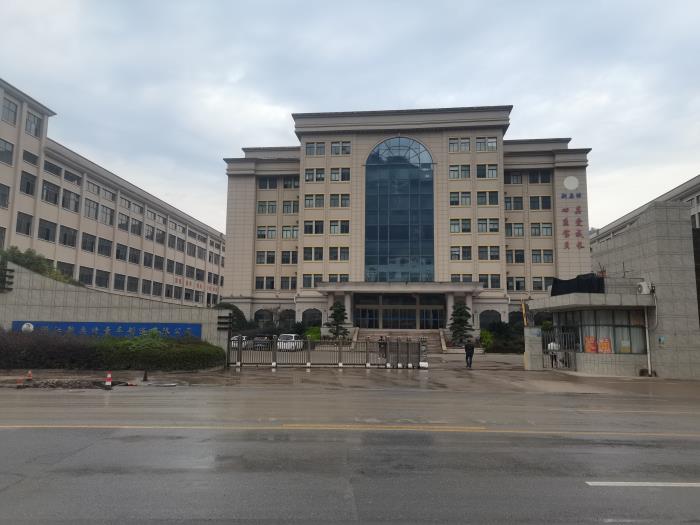 【蚌埠工艺美术学校】蚌埠工艺美术学校赴浙江省金华市开展招商引资工作