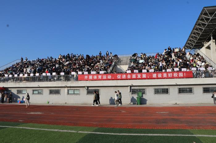 【蚌埠工艺美术学校】直击蚌埠工艺美术学校2023秋季运动会第一天