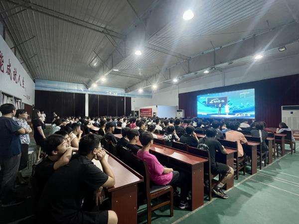 【安庆职业学校】学校组织学生观看2023年《开学第一课》