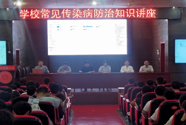【安庆职业学校】怀宁县健康知识宣讲团走进安庆市宜城科技学校