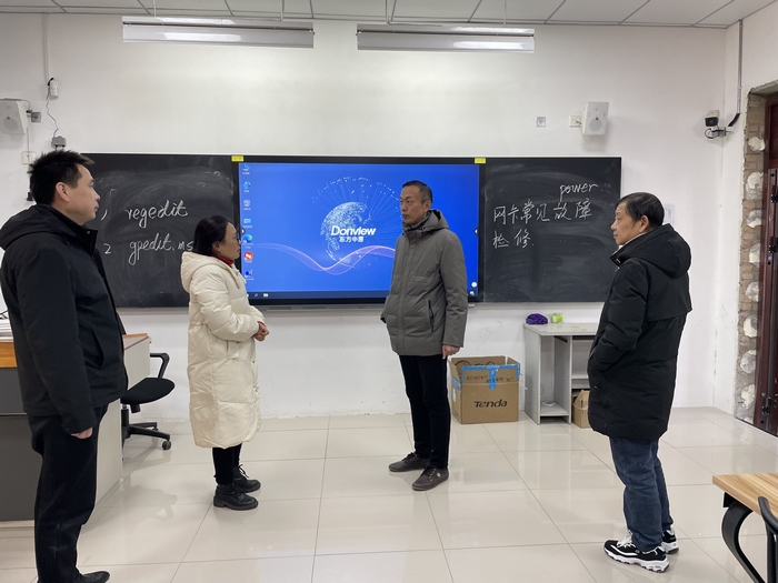 【淮南技校】安徽省工业高级技工学校开展冬春安全隐患大排查大整治工作