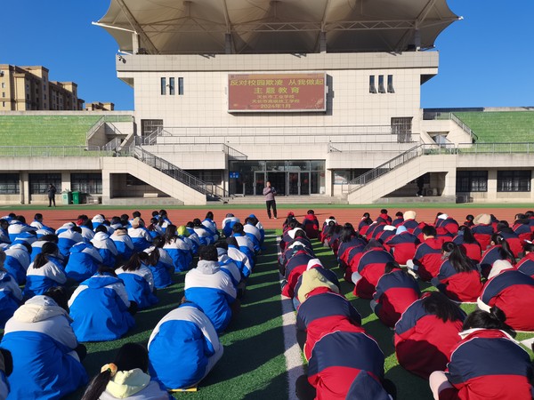 【滁州职业学校】天长市工业学校开展“预防校园欺凌”系列主题教育活动