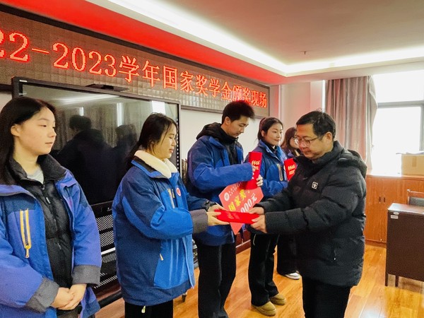 【滁州职业学校】2023学年中职国家奖学金发放仪式