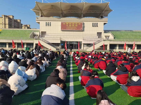 【滁州職業學校】天長市工業學校開展冬季校園安全教育工作