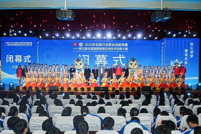 【六安技师学院】六安技师学院取得“双丰收”