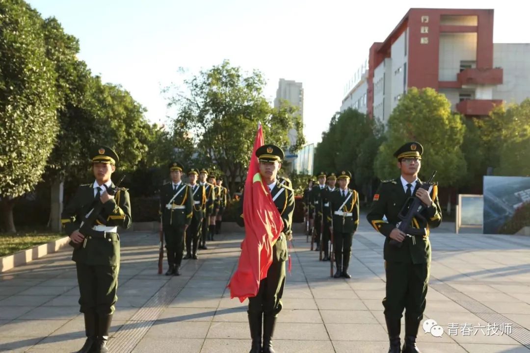 【六安技师学院】安徽六安技师学院举行2023年秋学期第八次升国旗仪式