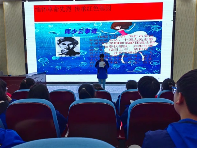 【景德镇电工学校】景德镇机电工程学校开展“网上祭英烈”主题教育活动