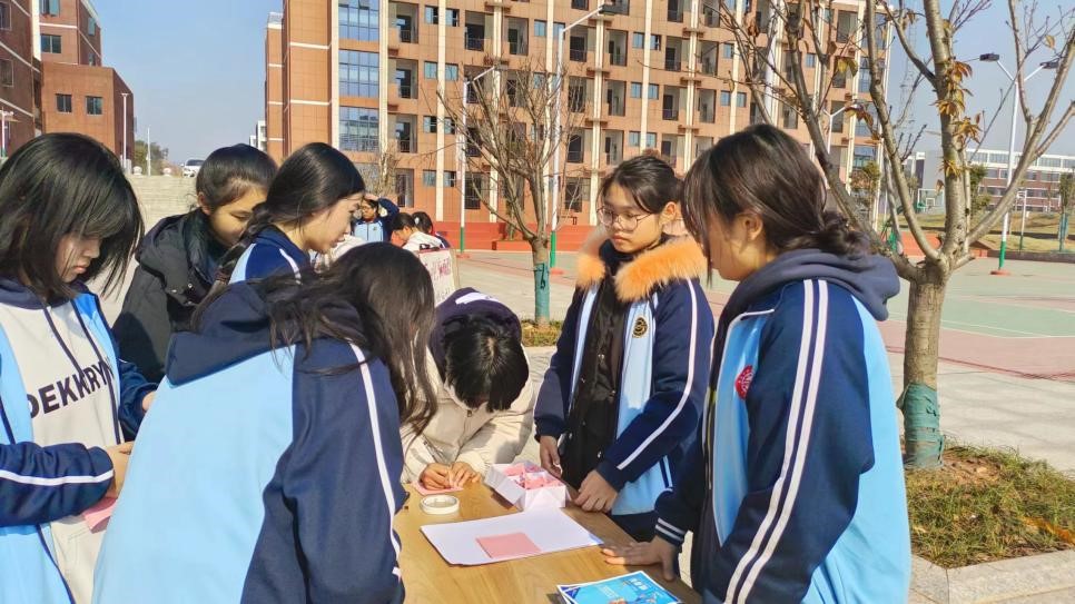 【新余职教中心】市职教中心举办2023年心理健康活动月之心理游园会活动