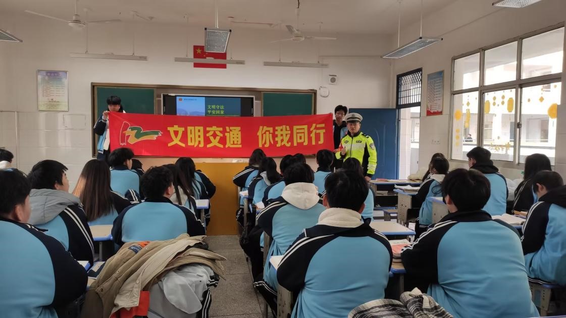 【新余职教中心】市职教中心开展“交通安全,你我同行”宣讲活动