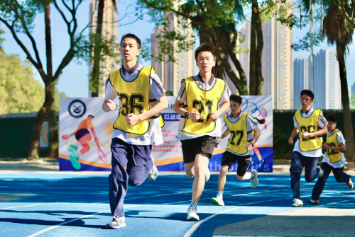 【温州职业学校】2023年温州市轻工职业学校体质健康运动会