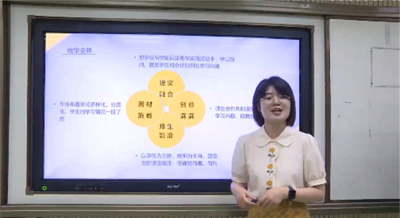【宁波职业高中】慈溪职业高级中学教师在宁波市中小学青年教师基本功大赛中荣获佳绩
