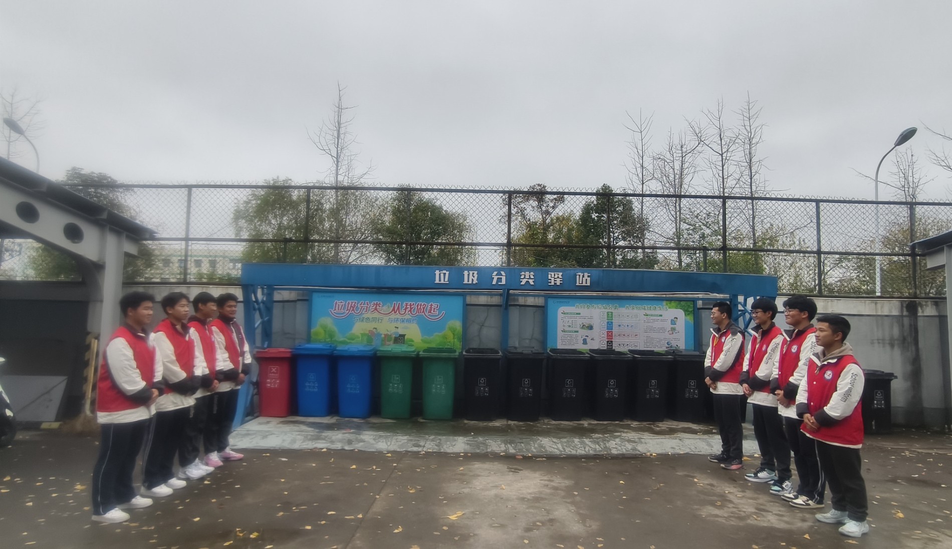 【宁波职业高中】慈溪职高开展垃圾分类实践活动