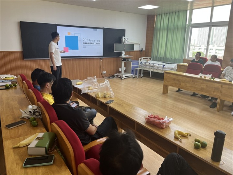 【寧波職業高中】慈溪職高開展學科教研組期初教研活動