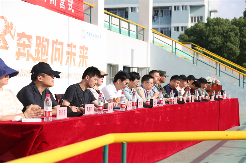 【宁波职业高中】慈溪职高23级新生军训闭营式