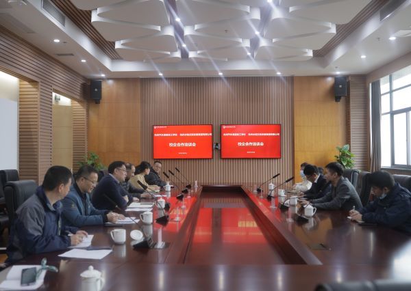 【杭州技校】杭州水陆交旅发展集团有限公司与杭州汽车高级技工学校洽谈校企合作