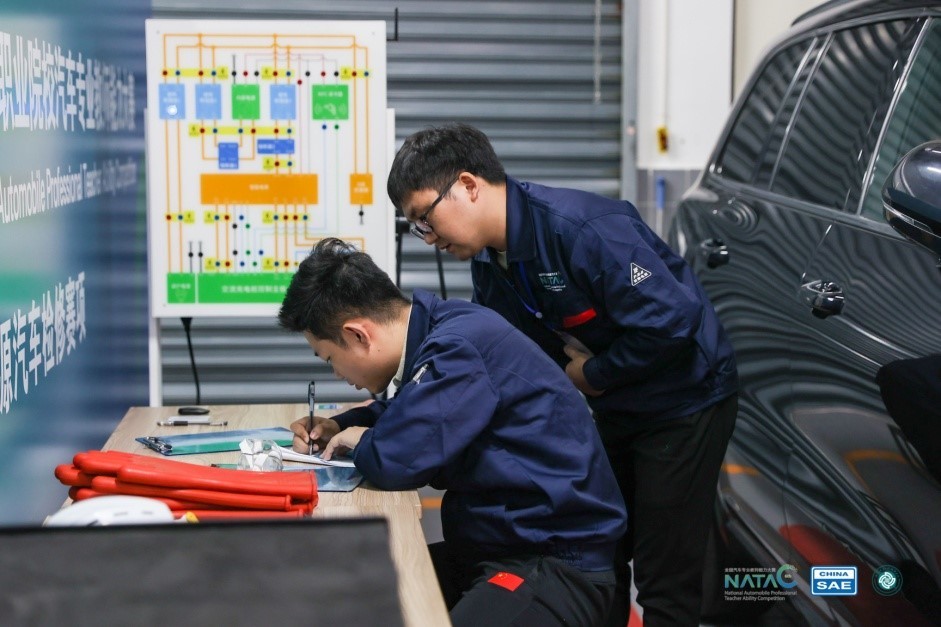 【杭州技校】近期杭州汽车高级技工学校师生斩获多项赛事荣誉