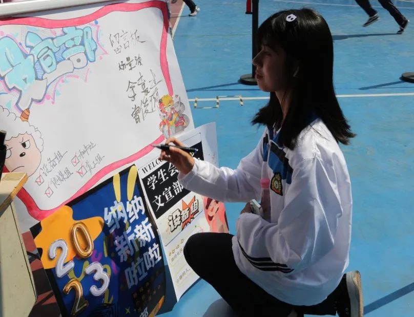 【杭州技校】杭州汽车高级技工学校学生会纳新圆满结束