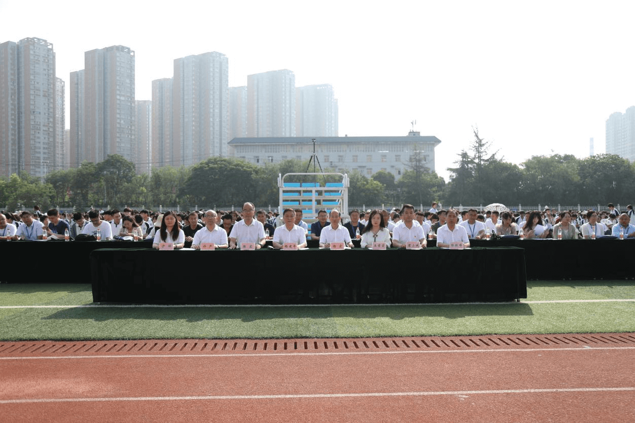 【咸阳职教中心】2023学年度 技能大赛表彰大会