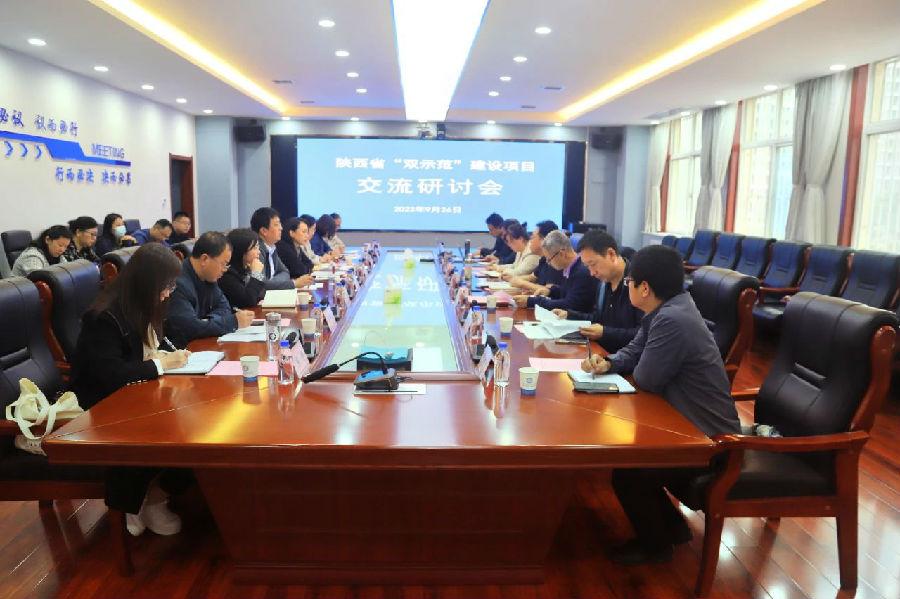 【西安建筑学校】陕西省“双示范”建设项目交流研讨会在陕西省建筑材料工业学校举办