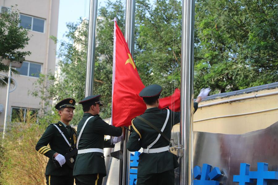 【西安建筑学校】陕西省建筑材料工业学校隆重举行新学年第一次升旗仪式