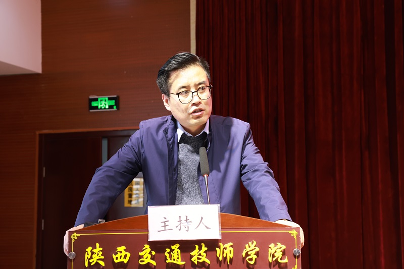 【咸阳职业学校】2024 年招生宣传培训会圆满结束