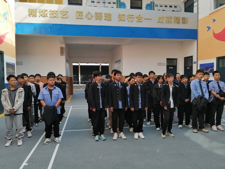 【咸阳职业学校】公路系召开测量兴趣小组启动会