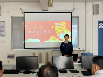 【西安机电技术学校】逐梦青春 “职”击未来∣ 机电技术系举办大学生职业生涯规划大赛选拔赛