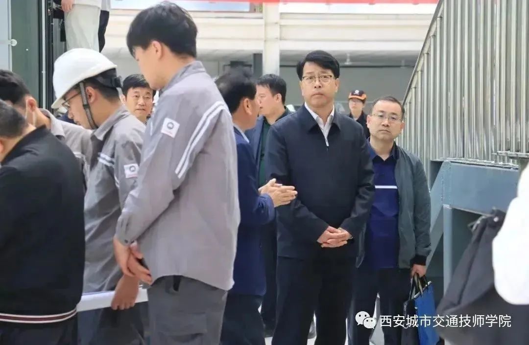【西安职业学校】省市退役军人事务部门领导来西安城市交通学院调研