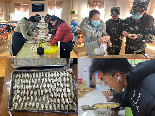 【西安电子信息学校】陕西省电子信息学校开展冬至活动 传递温暖与祝福