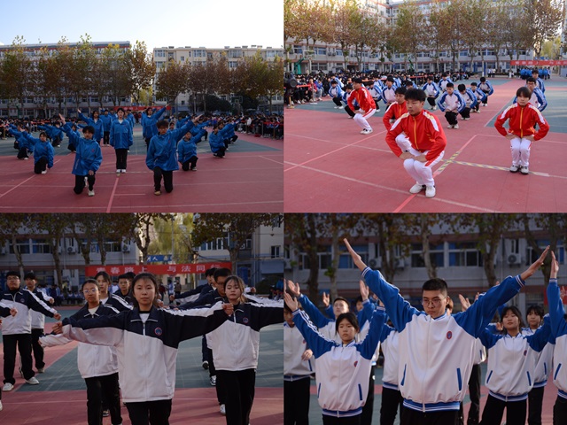 【西安职业学校】第九套广播体操比赛决赛精彩上演