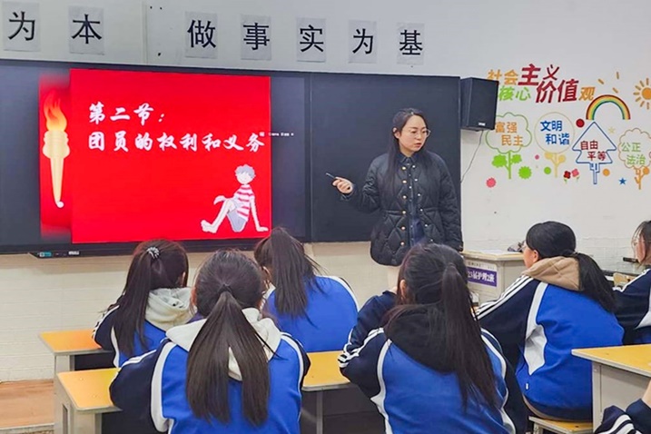 【榆林职教中心】神木职教中心2023年下半年补充发展团员入团工作圆满结束