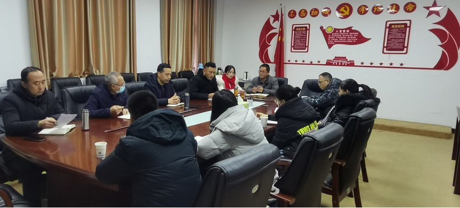 【宝鸡职业学校】陕西省第二商贸学校召开2024年招生工作推进会