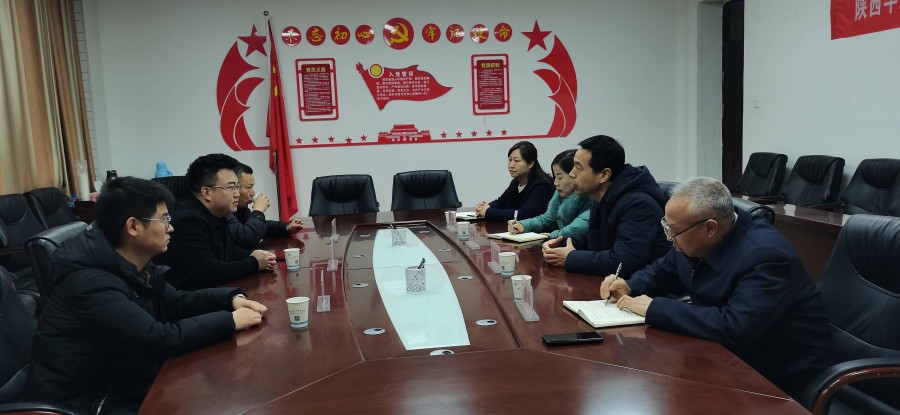 【宝鸡电子商务学校】陕西省第二商贸学校电子商务专业校企合作共建签约