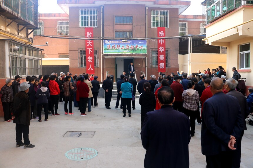 【西安技师学院】陕西铜川工业技师学院开展重阳节主题活动