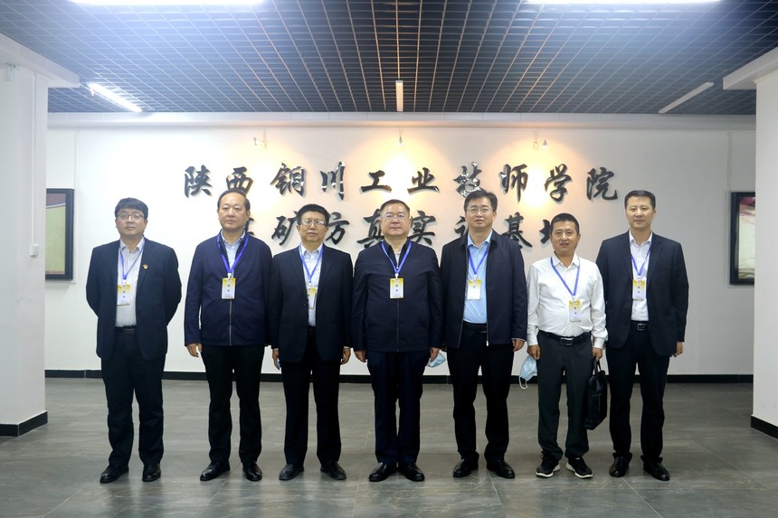 【西安技师学院】校企携手 赋能发展  陕西铜川工业技师学院与延安能源化工（集团）有限责任公司举行校企战略合作签约仪式