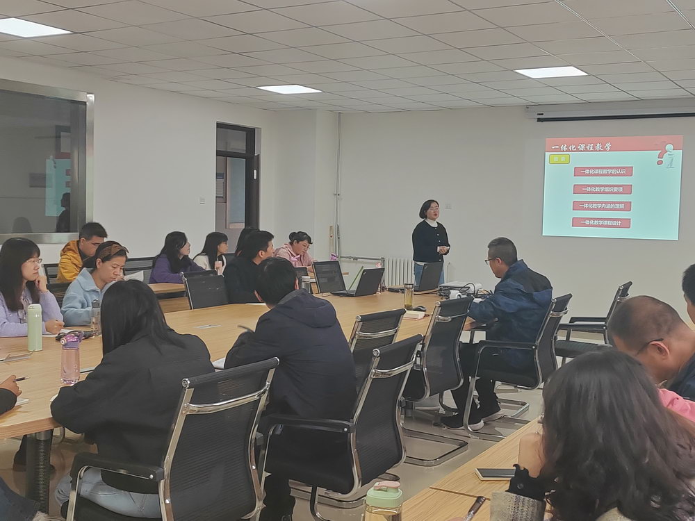 【宝鸡技校】宝鸡铁路技师学院城轨教科研中心技工院校工学一体化教学模式培训班成功举办