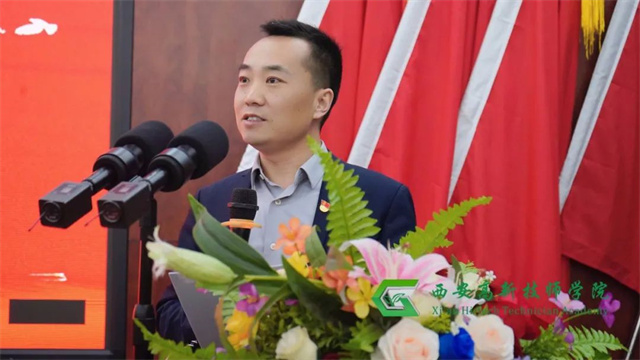 【西安技师学院】 西安高新技师学院五年工作回顾暨2023年年终总结表彰大会圆满闭幕