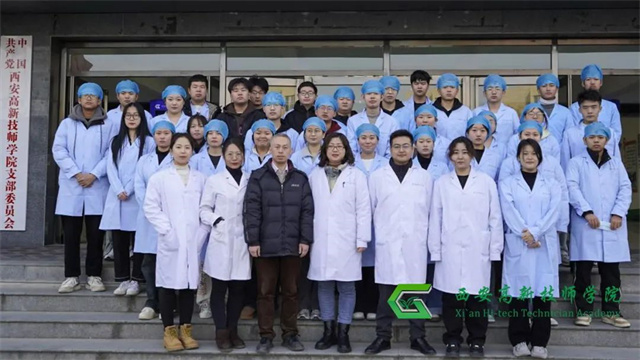 【西安口腔学校】 西安高新技师学院首届口腔技能大赛总决赛圆满落幕