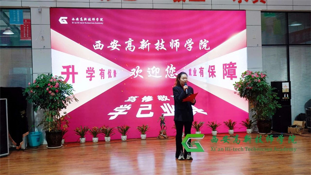 【西安幼师学校】2024学年第一学期期末汇报演出成功举行