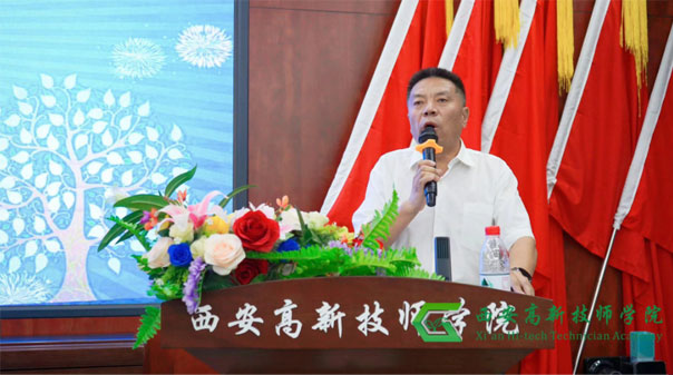 【西安技师学院】9月102名教职员工举办集体生日会