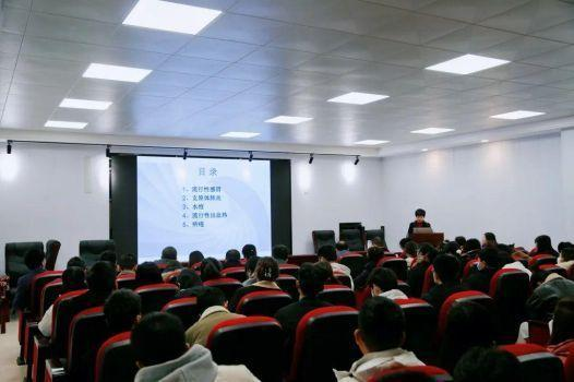 【西安职业学校】 西安医药科技学校组织开展冬季传染病防控专题培训