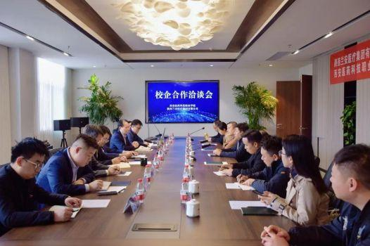 【西安职业学校】西安医药科技学校领导赴陕西兰安医疗集团有限公司考察调研