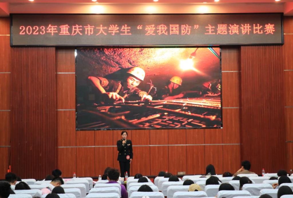 【重庆职业学校】重庆三峡医药高等专科学校退役复学大学生在重庆市大学生“爱我国防”主题演讲比赛中喜获佳绩