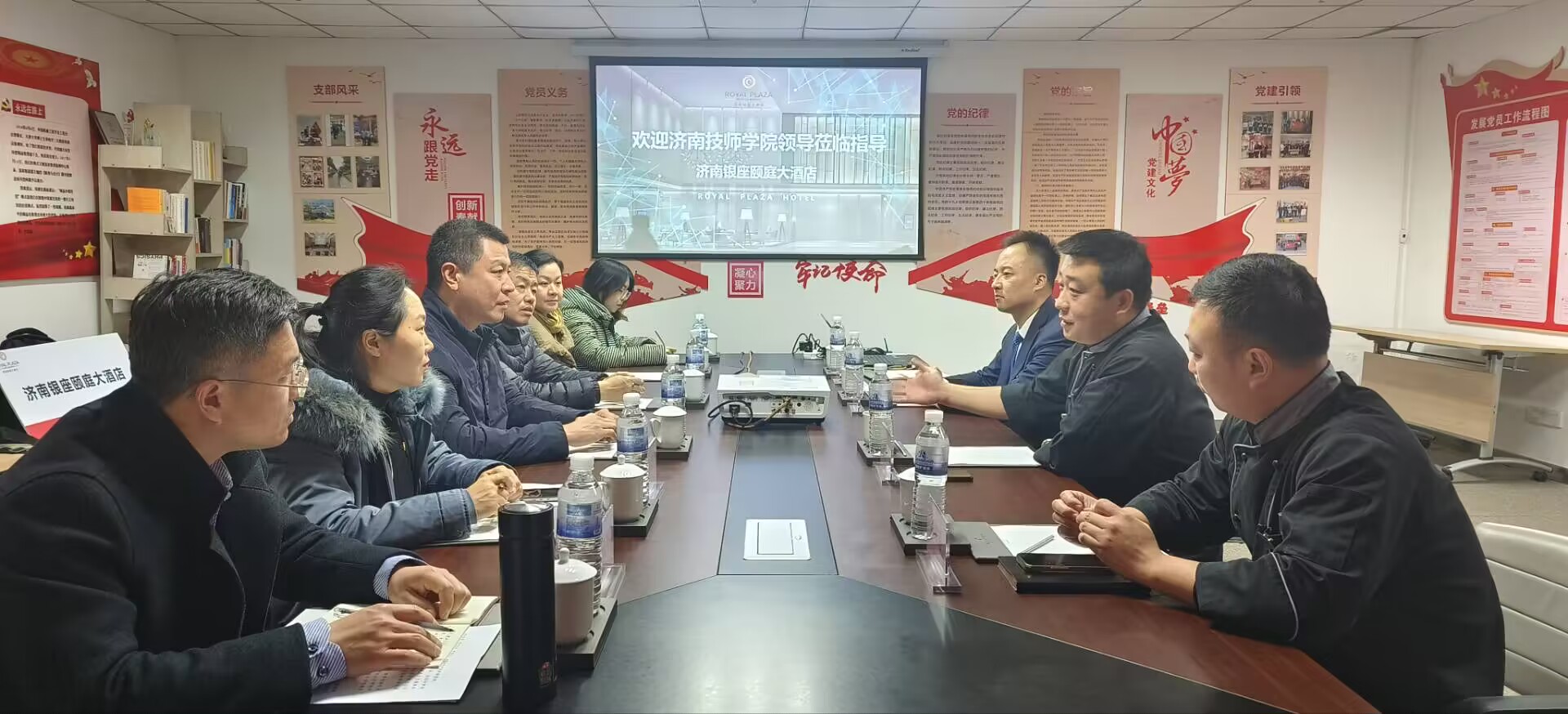 【济南旅游管理学校】济南技师学院文化旅游学院组织开展工学一体模块化教学 企业调研活动