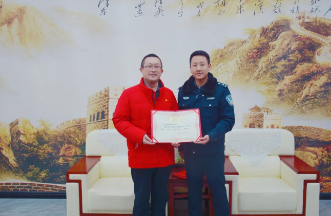 【德州职校】| 副校长刘建波被德州市公安局天衢新区分局聘为“反诈宣传员”