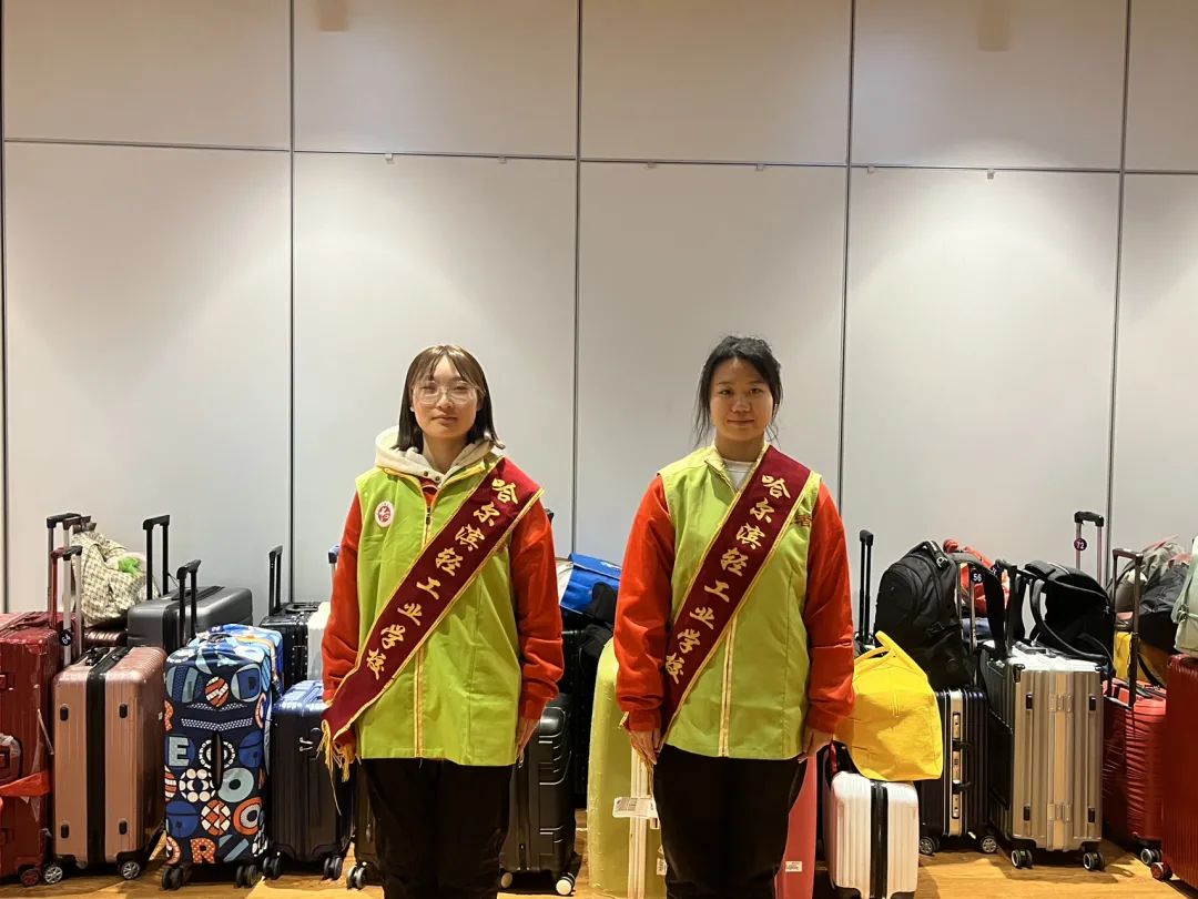 【哈尔滨职业学校】哈尔滨轻工业学校学子在侵华日军第七三一部队罪证陈列馆开展志愿服务活动